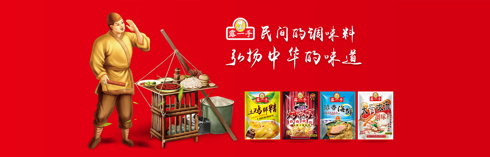 山東北方三濰環保科技有限公司
